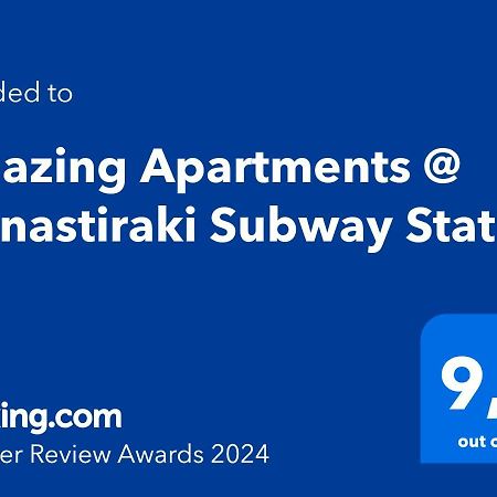Amazing Apartments @ Monastiraki Subway Station Атина Екстериор снимка